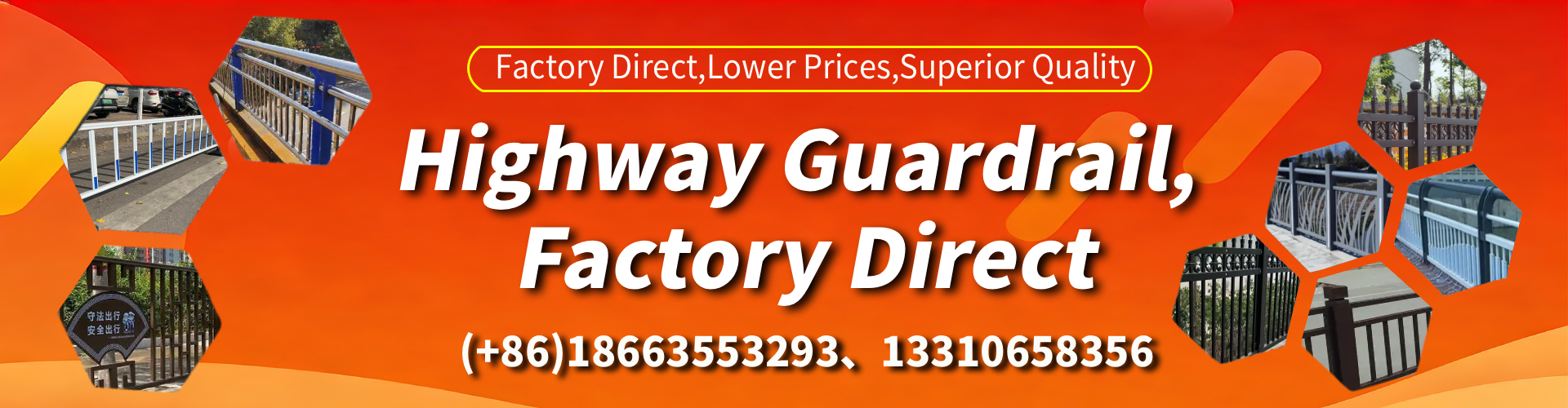 Gladstone Highway Guardrail Manufacturer - W-Beam Crash Barrier Supplier